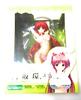 Kotobukiya ToHeart2 AnotherDays Тамаки Коусака Искушение масштаб ПВХ окрашенный готовый продукт 1/6