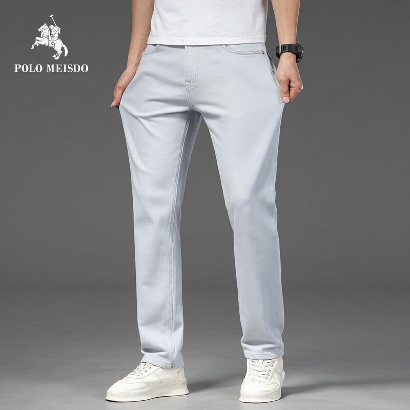 POLOMEISDO Men's Business Casual Stretch Straight-leg Jeans