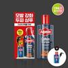 Caffeine Shampoo C1 375ml Special Set (+Liquid 75ml+Pump)