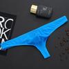 Men's Low-Rise Seamless Ice Silk Thong Underwear