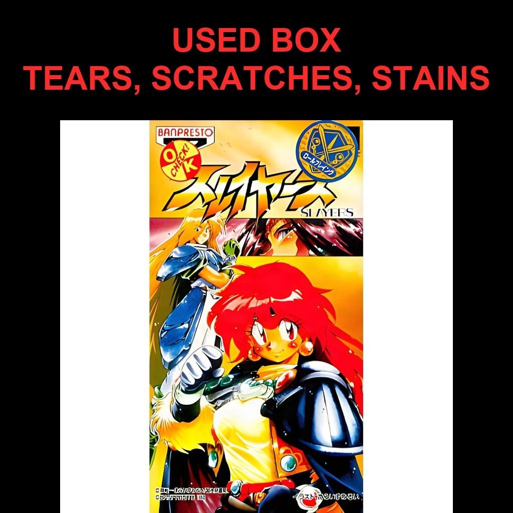 Used Slayers SFC SNES Super Famicom SHVC-UZ tested working Nintendo RPG Banpresto NTSC-J Super Nintendo Cartridge