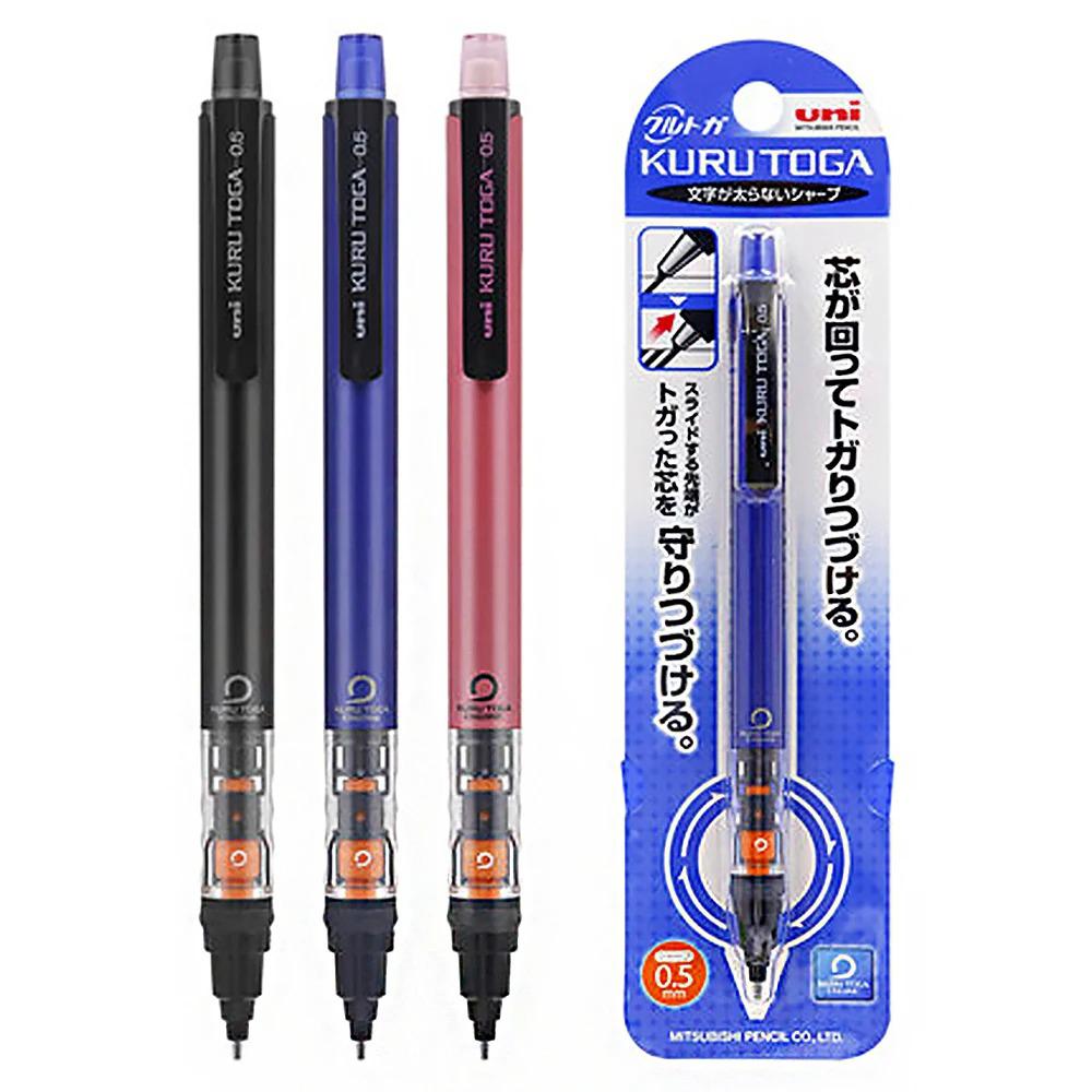Japan UNI Mechanical Pencil KURUTOGA 0.5mm Non Breakable Lead Drawing Activity Pencil M5-452 School Art Supplies