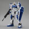 HG Duel Gundam Assault Shroud Набор для сборки модели 1/144 Масштаб Пластиковая сборная игрушка