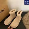 Retro Outer Wear Autumn and Winter Warm Velvet Cotton Boots Versatile Thick-soled Women's Boots New Fluffy Short Boots Mori Snow Boots