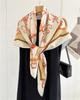 110*110cm Double-sided Silk Scarf Women's Generous Scarf Mulberry Silk Scarf Shawl