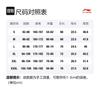 Мужские футболки Li Ning Черные с круглым вырезом Умеренный прямой крой AHSQ743-2