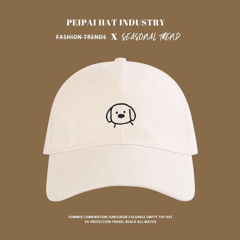 Cute puppy sunscreen visor wide brim face cover student cap man
