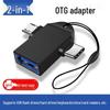 Адаптер OTG USB 3.0 на Type-C из алюминиевого сплава для мыши, клавиатуры, USB-накопителя