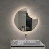 Aesthetic Kawaii Smart Wall Mirror Luxury Full Length Shower Irregular Mirror Moon Abstract Creative Miroir Mural Wall Decor