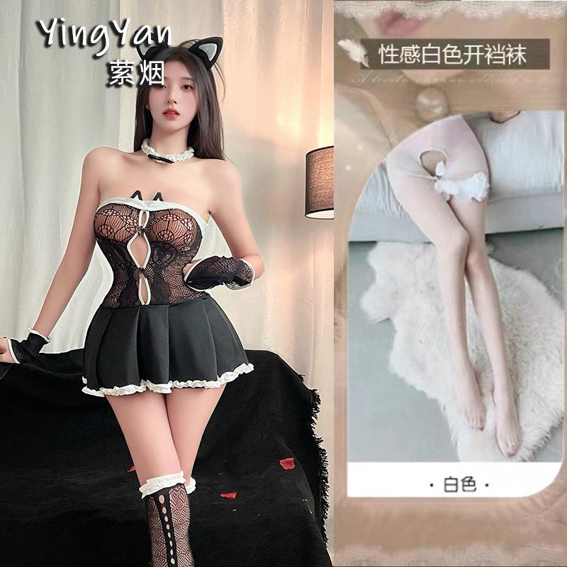 Smoke lingerie sexy pussy lace off-the-shoulder nightdress seduction perspective tulle hollow uniform suit