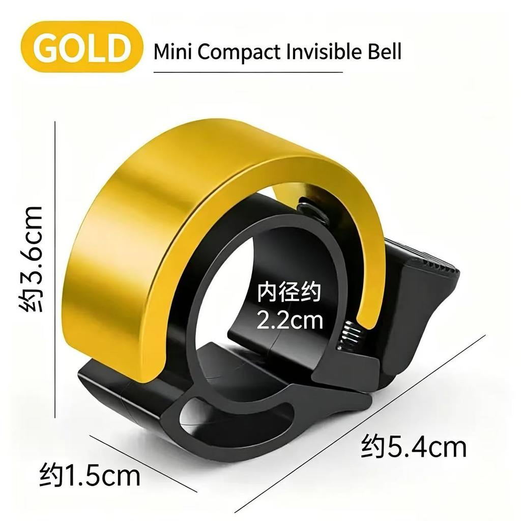 MTB Bicycle Bell Alloy Bike Ring Sound Beep Timbre Alarm Cycling Handlebar Call - Bicycle Accessories2