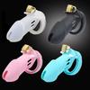 Silicone Chastity Lock for Men Sex Toys for Couples BDSM Chastity Cage