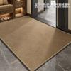 Придверный коврик для прихожей Легко чистящийся Грязеотталкивающий Противоскользящий Коврик для ног