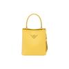 Prada Panier Metal Logo Adjustable Detachable Shoulder Strap Saffiano Leather Shoulder Crossbody Handbag Women handbag 1BA217_2ERX_F0377_V_OOO