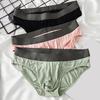 Men Briefs Elastic Mid-Waist U-Convex High Elasticity Fit Tight Cut Panties Patchwork Color