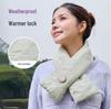Rechargeable Heated Moxibustion Scarf CN Plug (adapter Included)