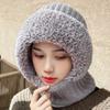 Plush Knitted Beanies Hat Solid Color Mask Neck Cover Set Fashion Balaclavas Hat  Male