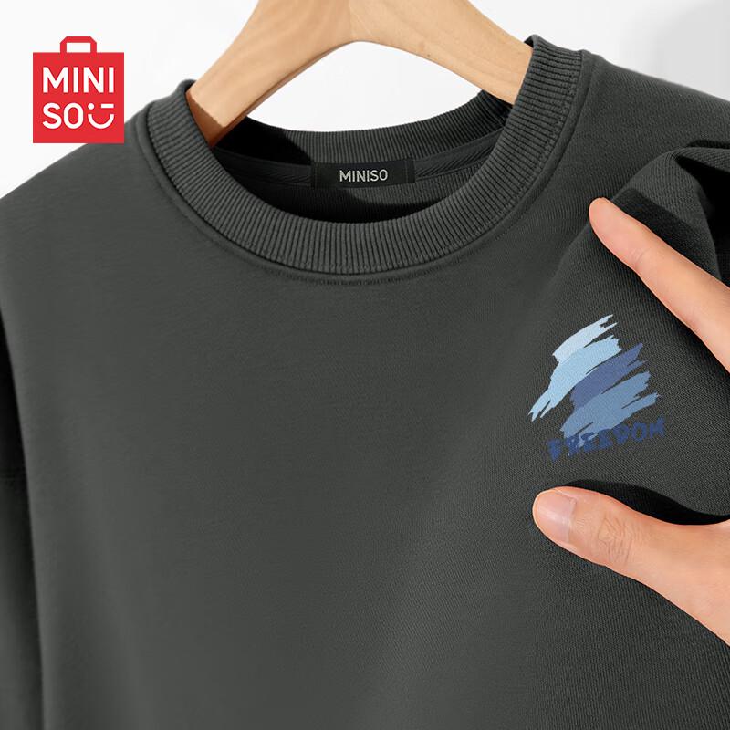 MINISO Мужской повседневный свитшот с круглым вырезом