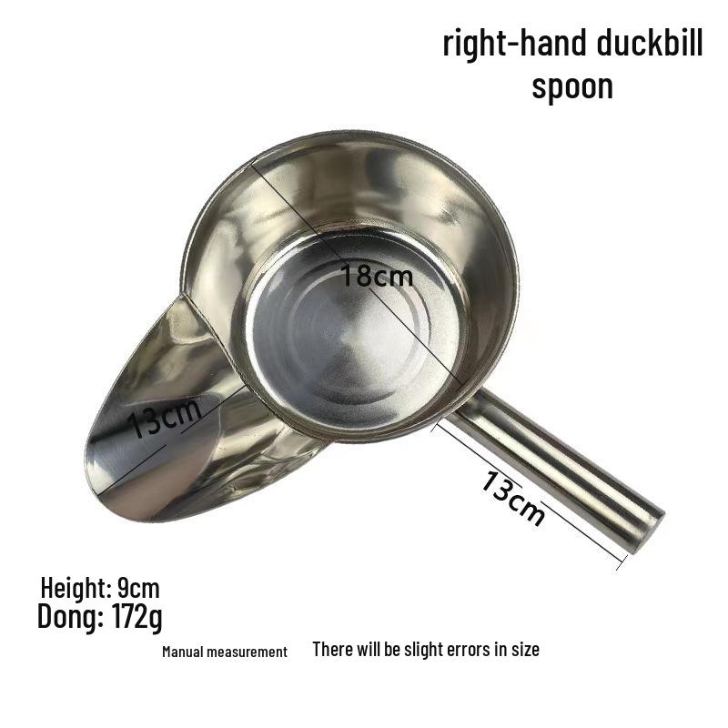 Stainless Steel Square Oil Skimmer & Slag Net Strainer for Fried Foods