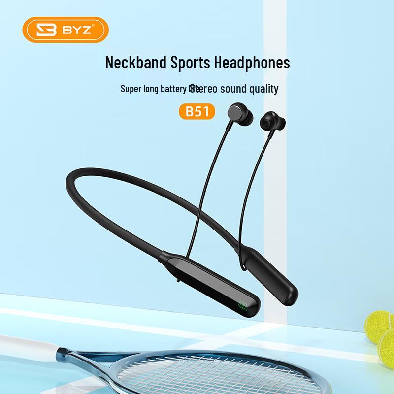 BYZ B51 Neckband Bluetooth 5.3 Earphones