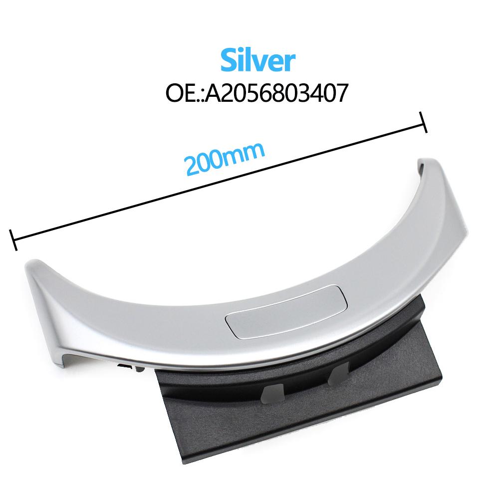 Крышка переключателя перчаточного ящика центральной консоли для Mercedes BENZ C W205 C200 C250 C300 C400 GLC W253 GLC200 300 A2056803407