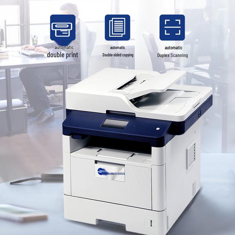 TOEC MP4029DN A4 Mono Laser Multifunction Printer CN plug (adapter included)