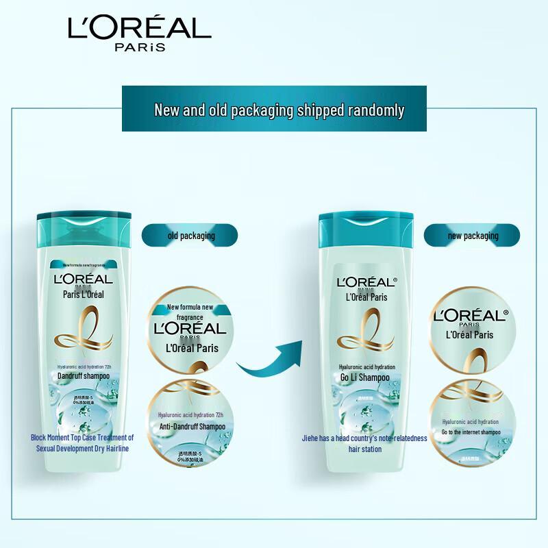 L'Oreal Hyaluronic Acid Hydrating Anti-Dandruff Shampoo