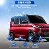 Mitsubishi Delica Mini Серия B3 Дизайн Сетчатая шторка Солнцезащитная Теплоизоляция Защита от солнца Вентиляция DelicaMINI B34A B35A B37A B38A Все окна