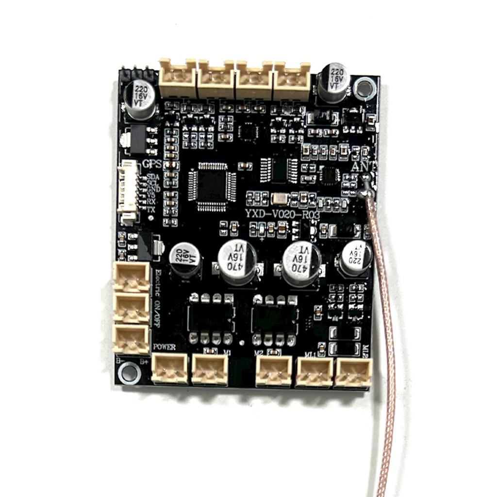 Главная плата рыболовной лодки для V020 GPS рыболовная лодка с приманкой дистанционное управление лодка с приманкой