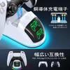 PS5 Controller Charging Simultaneous Fast Charging for Two Simply Place the Controller on the Prevents Features RGB Includes Japanese Instruction