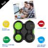Игровой контроллер Leiasnow Fidget Pad, Игрушка для снятия стресса с кнопками, Снятие тревожности, Отказ от курения и Аутизм (Зеленый и черный)