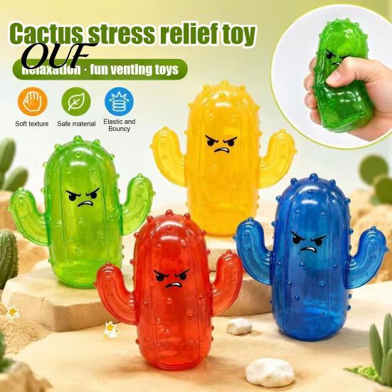 Hand Exerciser Squeezer Cactus Pinch Toy for Stress Relief, Soft TPR Rubber Squeeze Fidget Focus Toys School Sensory Toy, Cute Cartoon Funny