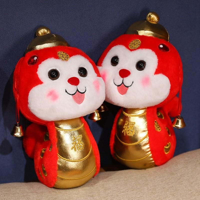 The Year Of Snake Mascot Plush Toy Cute Cartoon Girl Children Holiday Doll Gift