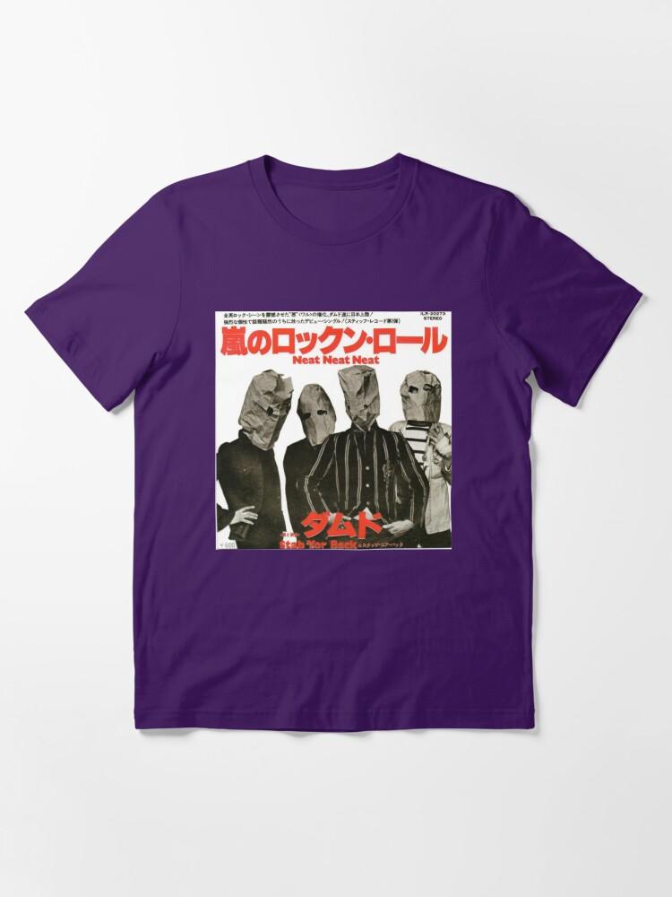 The Damned Alone Again Or Rock Perfect Gift Fan Essential T-Shirt