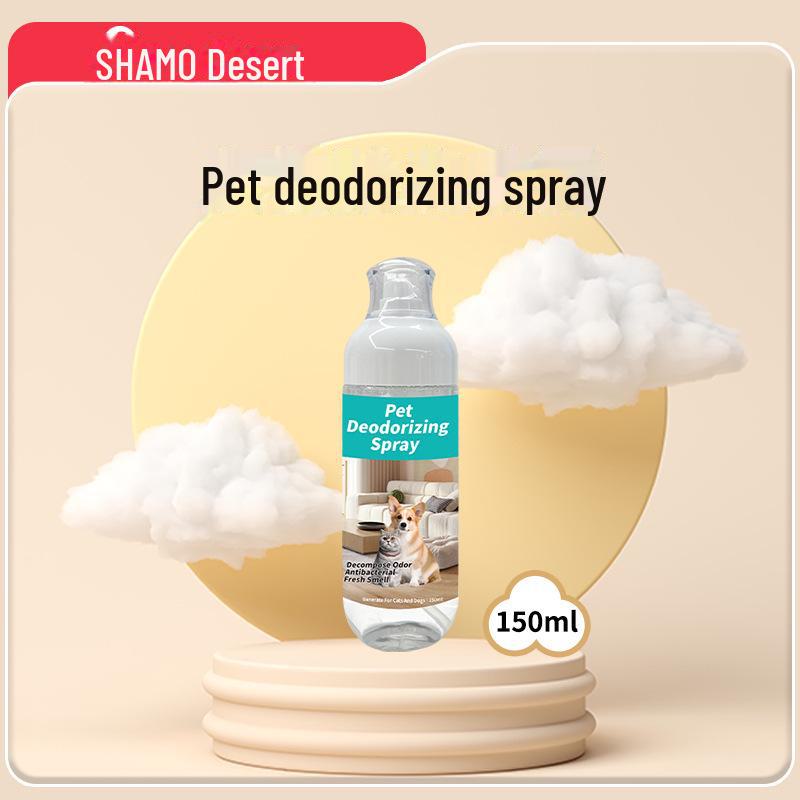 Спрей-дезодорант для кошачьих туалетов и собачьей мочи с энзимами, 150 мл