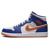 Кроссовки унисекс Air 1 Mid Wheaties синие Game-Royal Phantom FD1029-400