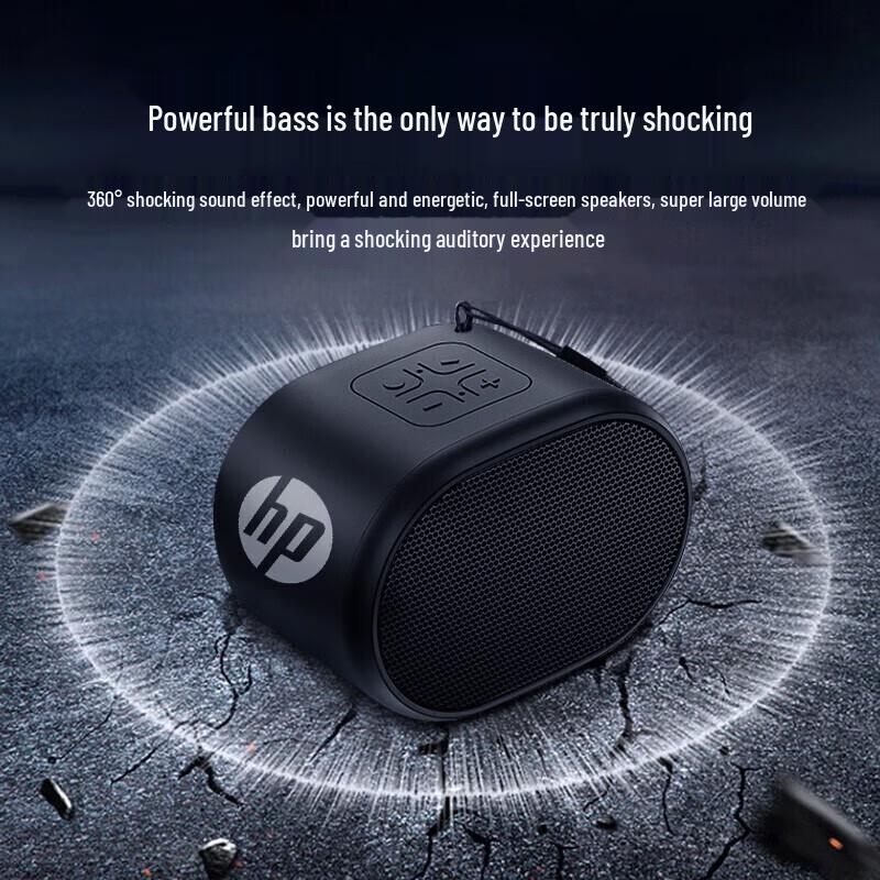 HP Портативная Bluetooth-колонка, штепсель CN (адаптер в комплекте) (Китайская версия)