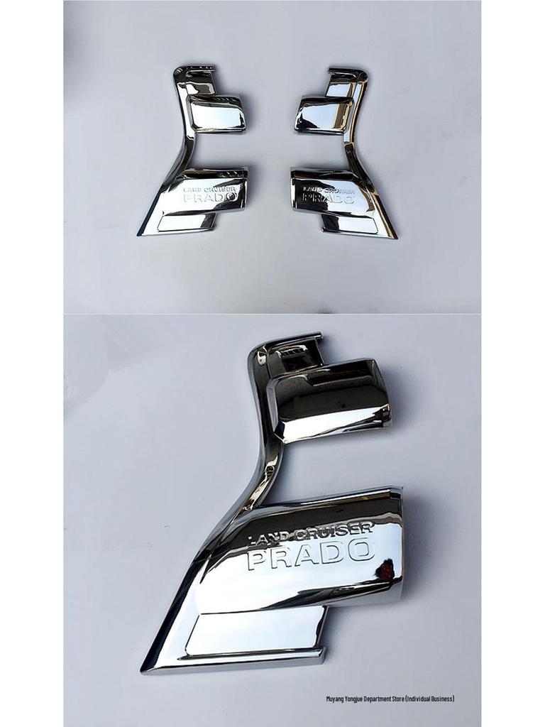 Декоративная накладка на задний фонарь Prado для моделей 10-20 - Яркая декоративная полоса для серий 2700 и 4000.