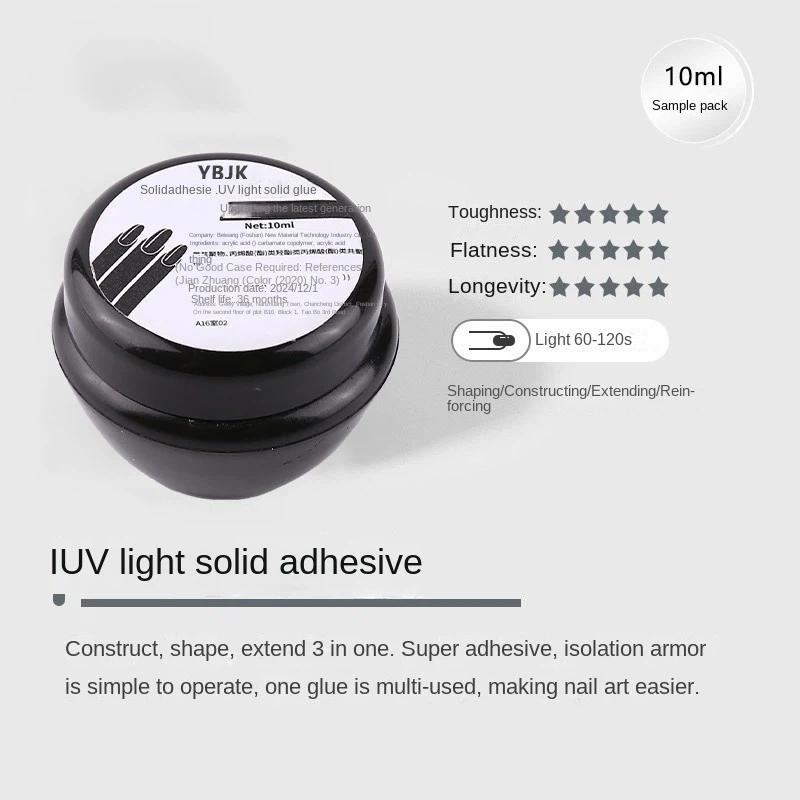 5/10/30 г высокопрочный УФ-клей для ногтей, фототерапевтический клей, консервированный твердый пластырь-клей, не повреждает клей для ногтей