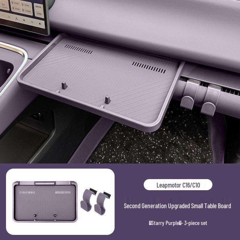 Автомобильный столик и ящик для хранения для Leapmotor C10/C16 - Пассажирское сиденье и центральная консоль с крючком