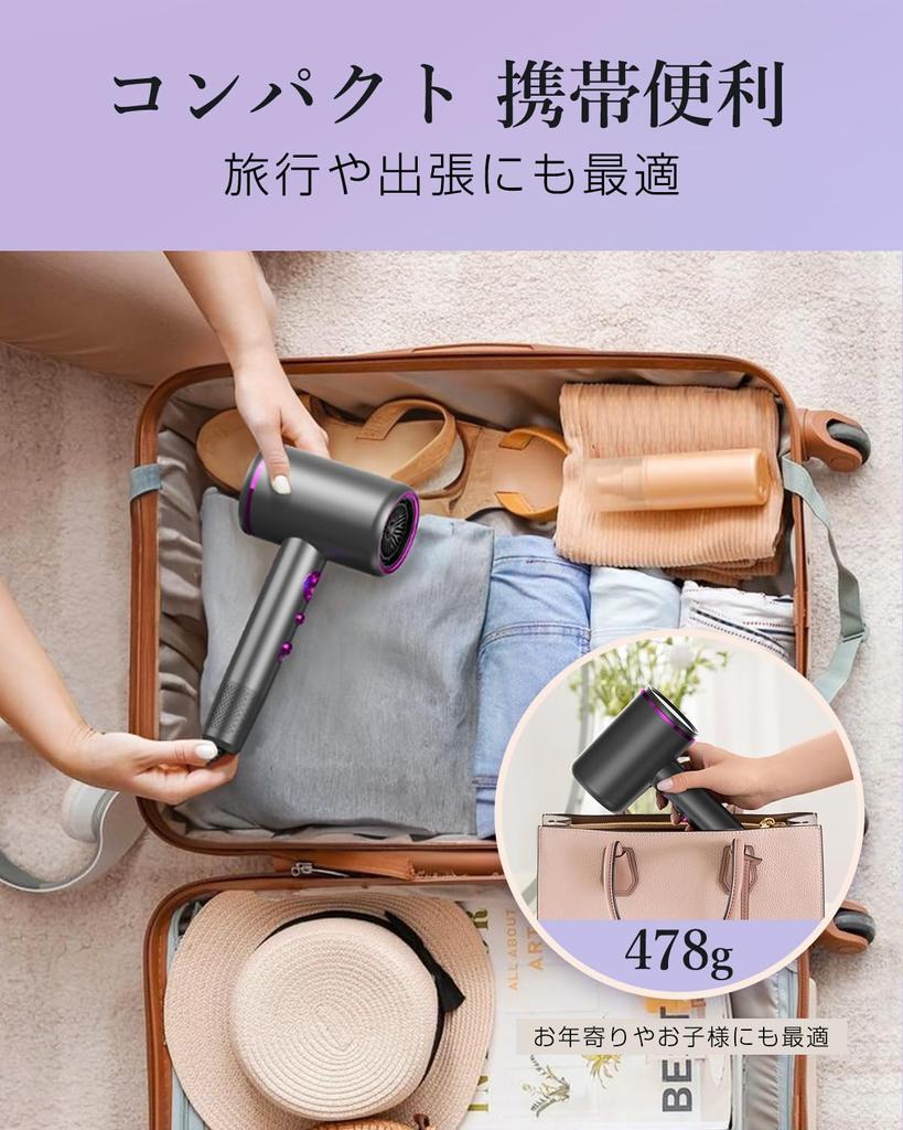 RUNCTY Large Air Hair Quick Drying 200 Million High Concentration of Negative High Speed Improves Hair Removes Static Beauty Hair Beautiful Time Hair