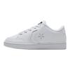 Converse Chuck Taylor All Star Удобные Простые Низкие Детские Кроссовки Детские Кроссовки Белые 362861C