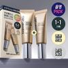 Крем для глаз Propolis Essential 50 мл Double Plan (50 мл + 50 мл)