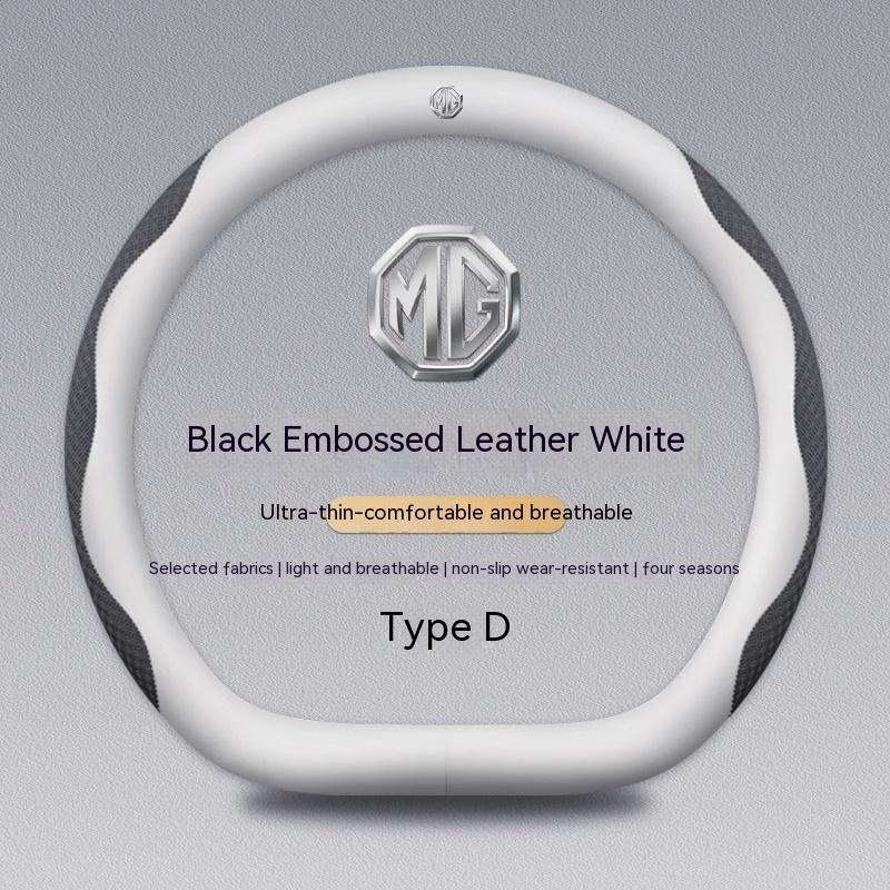 For MG ZS E-HS EV MG3 MG5 MG6 Trophy MG7 EZS 3SW Cyberster Carbon fiber Leather Car Steering Wheel Cover Anti-slip Breathable wue1