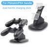 Зарядная станция-подставка для контроллера Sony Playstation PS4 Play Station PS 4 Pro Slim Dualshock 4 Зарядное устройство Поддержка Геймпад