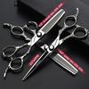Парикмахерские ножницы для стрижки Инструменты для укладки волос 6/6,5/7 дюймов Набор салонных ножниц 440C Парикмахерские ножницы 10 25 40 50 Коэффициент филировки
