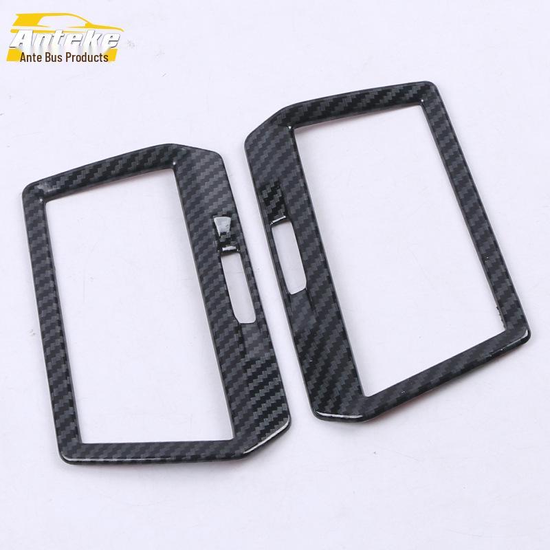 2020 Viloran Front Air Vent Decorative Trim Ring