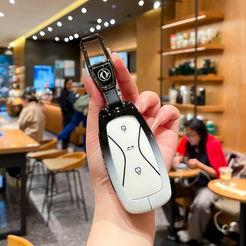 Чехол для ключа Dongfeng Fengshen L8 для AEOLUS L8, версия Ideal & Dream, для пульта дистанционного управления автомобилем.