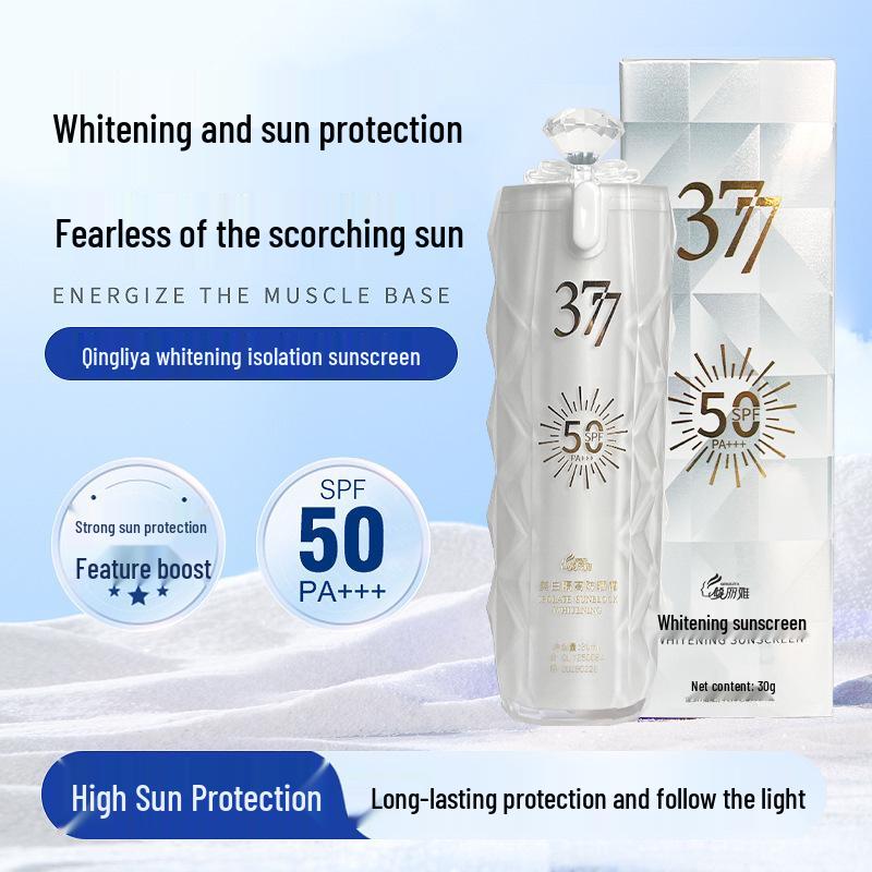 Qing Li Ya Солнцезащитный лосьон 3-в-1 для отбеливания SPF50+++ с долговременной защитой