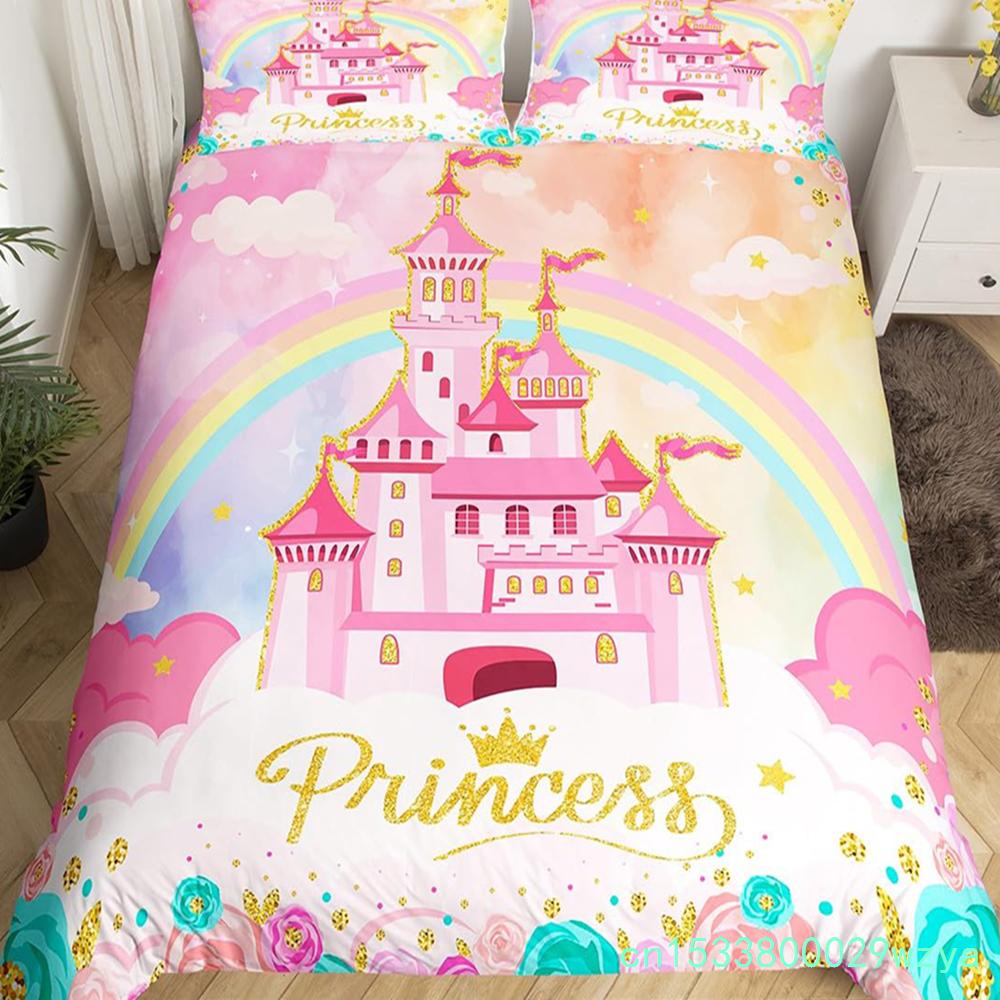 Пододеяльник с изображением радужного замка King Queen Kids Girls Cartoon Girly Комплект постельного белья Princess Castle, пододеяльник для спальни, покрывало